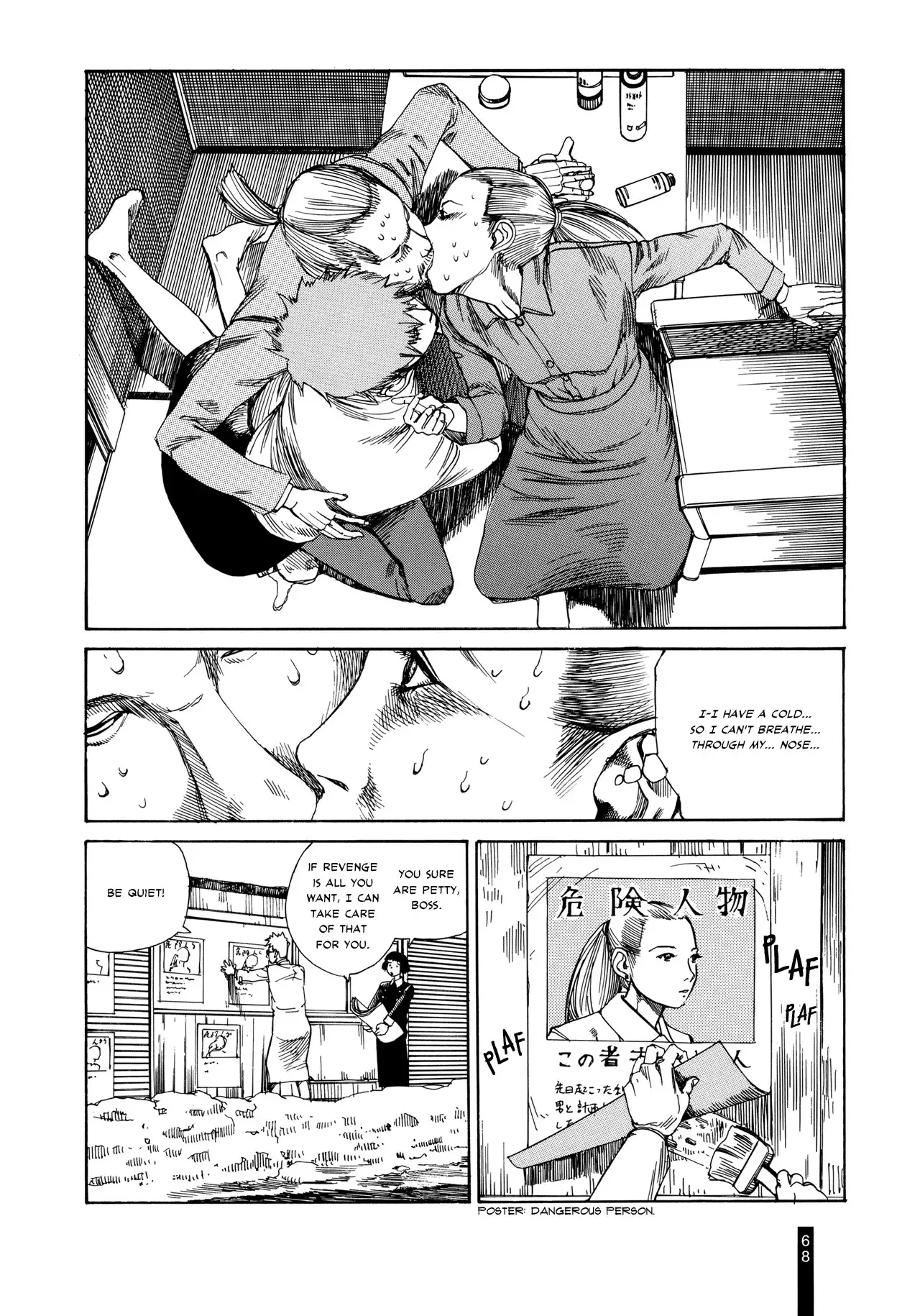 Paranoia Street Chapter 3 20